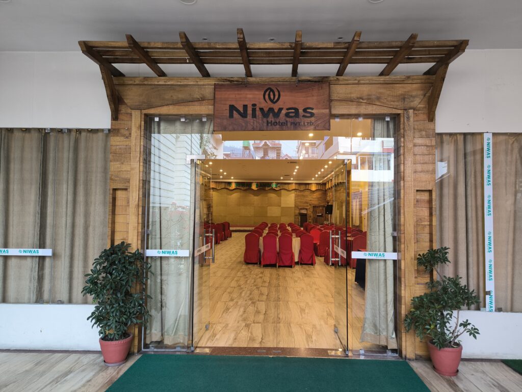 Hall